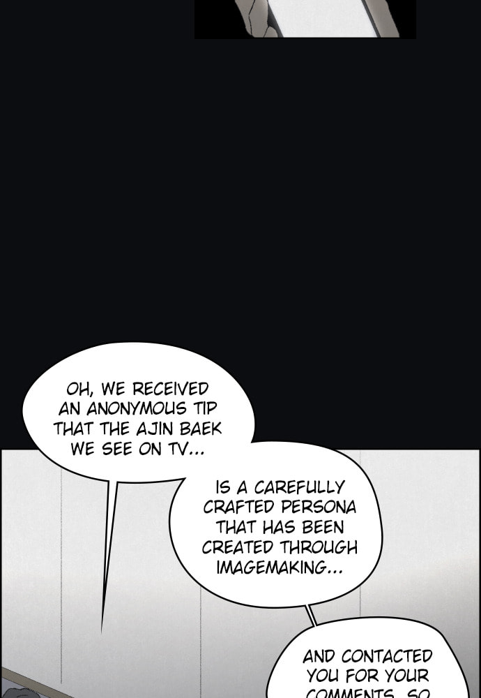 Dear X Chapter 59 page 40 - 