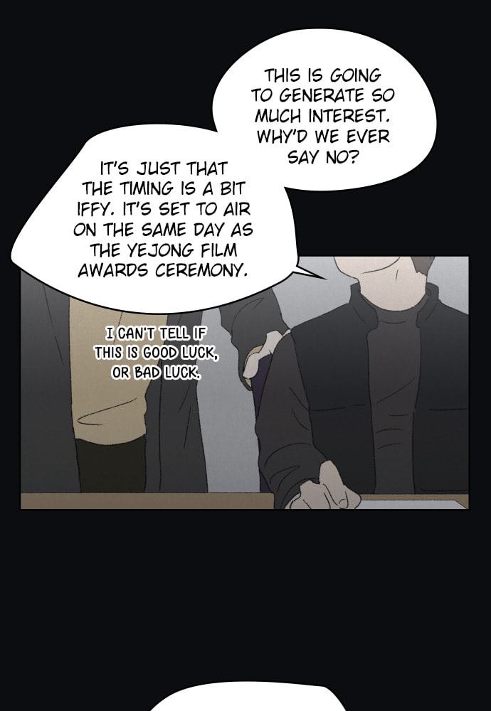 Dear X Chapter 59 page 51 - 