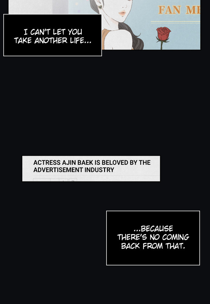 Dear X Chapter 59 page 76 - 
