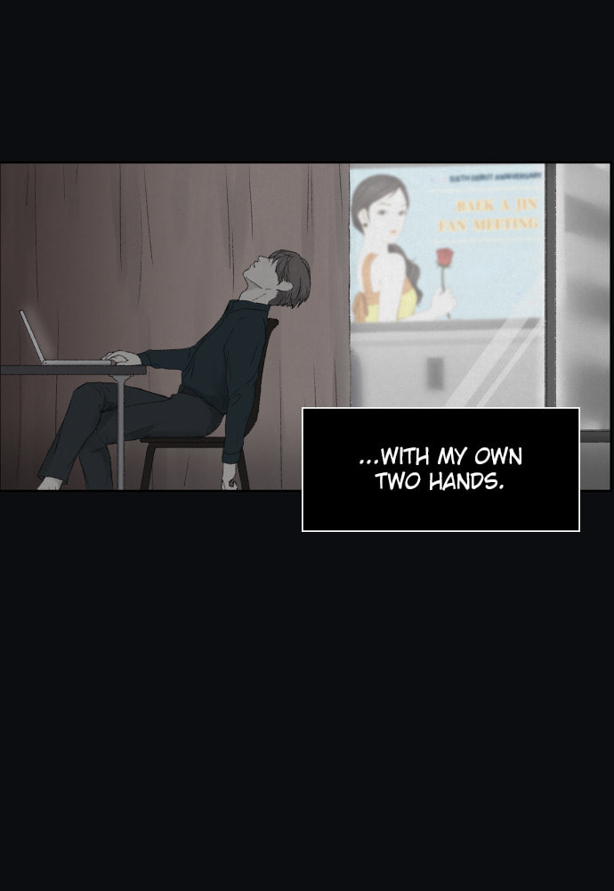 Dear X Chapter 59 page 79 - 