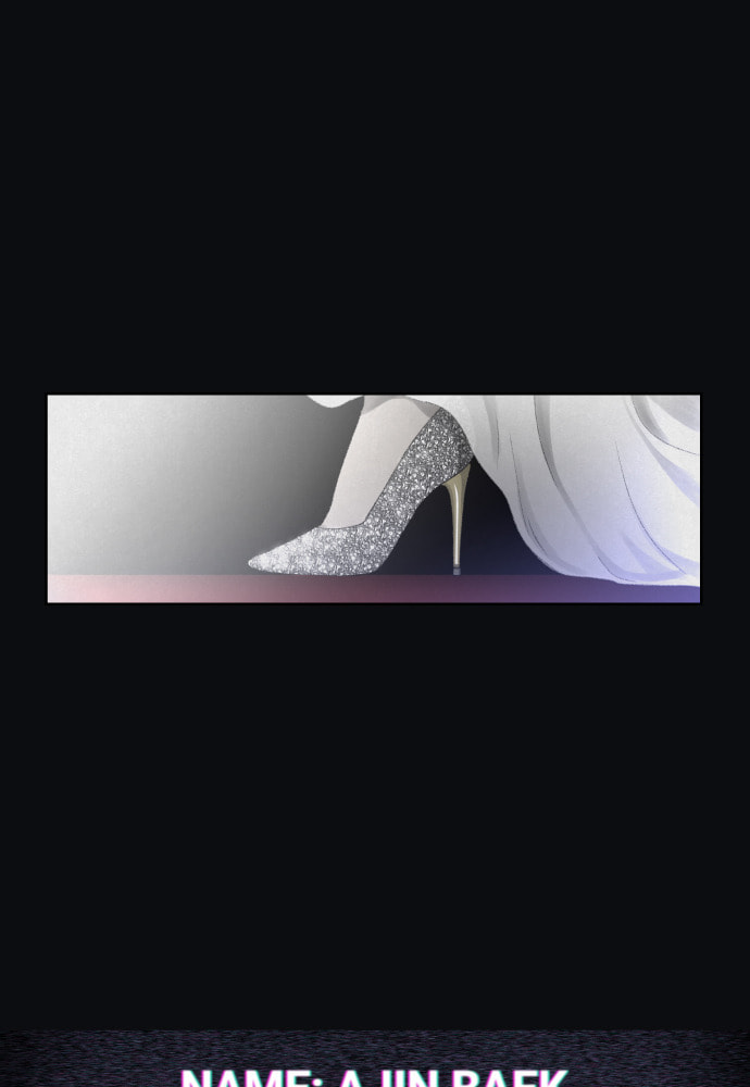 Dear X Chapter 59 page 87 - 