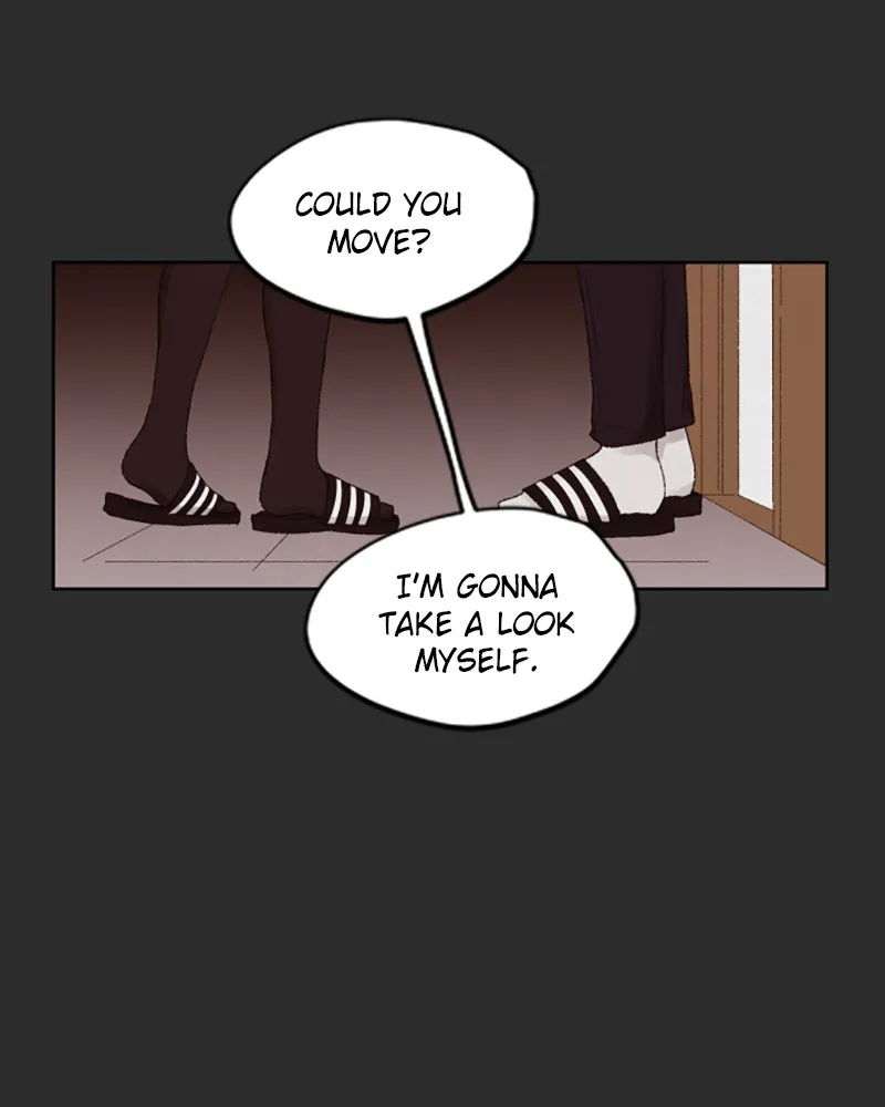 Dear X Chapter 6 page 11 - 