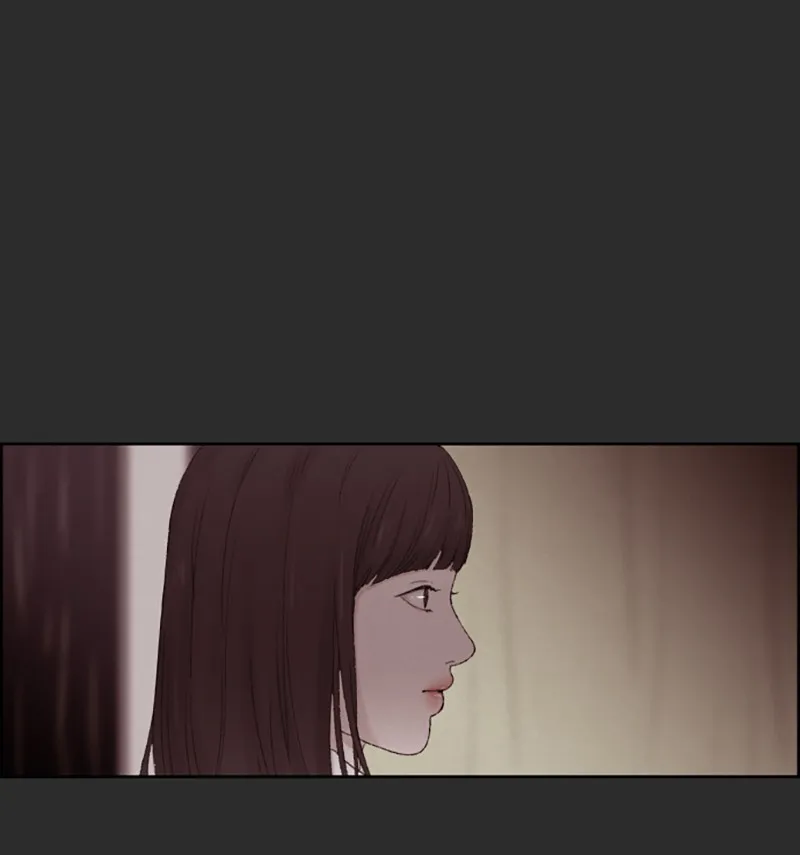 Dear X Chapter 6 page 19 - 