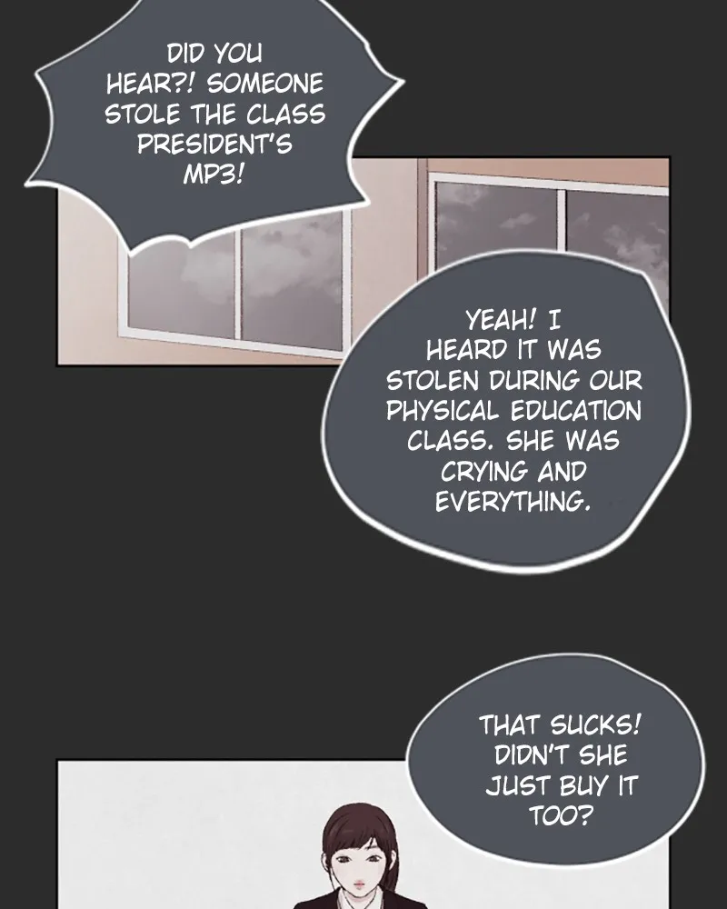 Dear X Chapter 6 page 21 - 