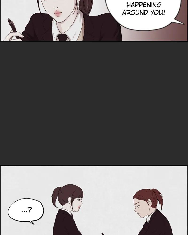 Dear X Chapter 6 page 23 - 