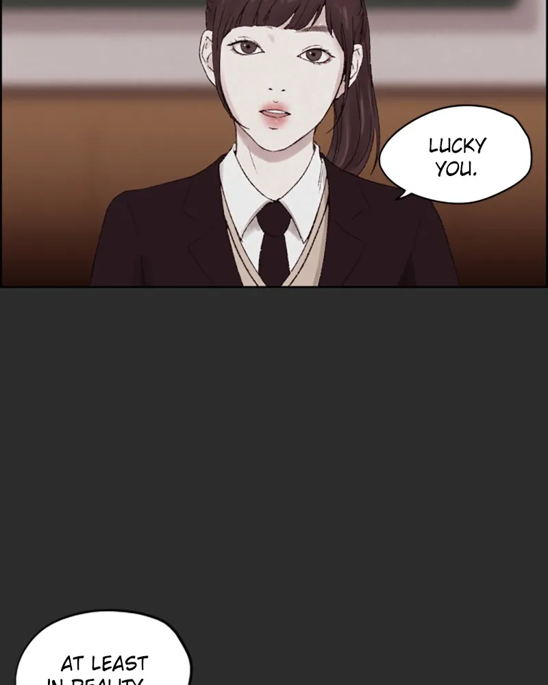 Dear X Chapter 6 page 29 - 