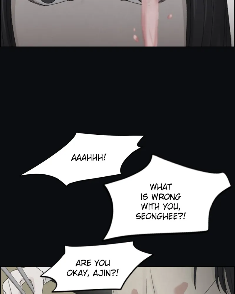 Dear X Chapter 6 page 44 - 