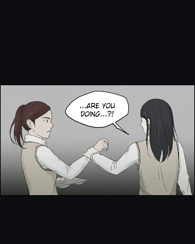 Dear X Chapter 6 page 47 - 