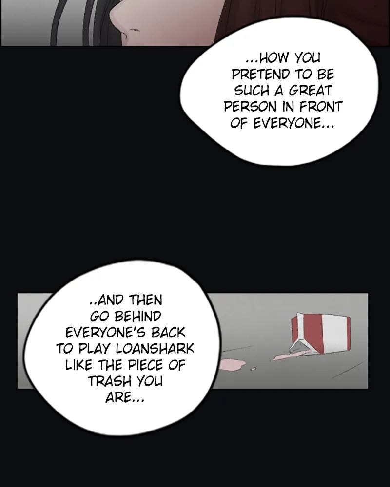 Dear X Chapter 6 page 54 - 