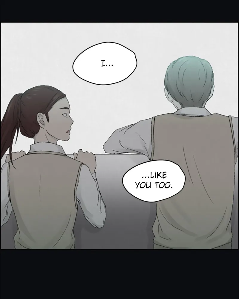 Dear X Chapter 6 page 72 - 