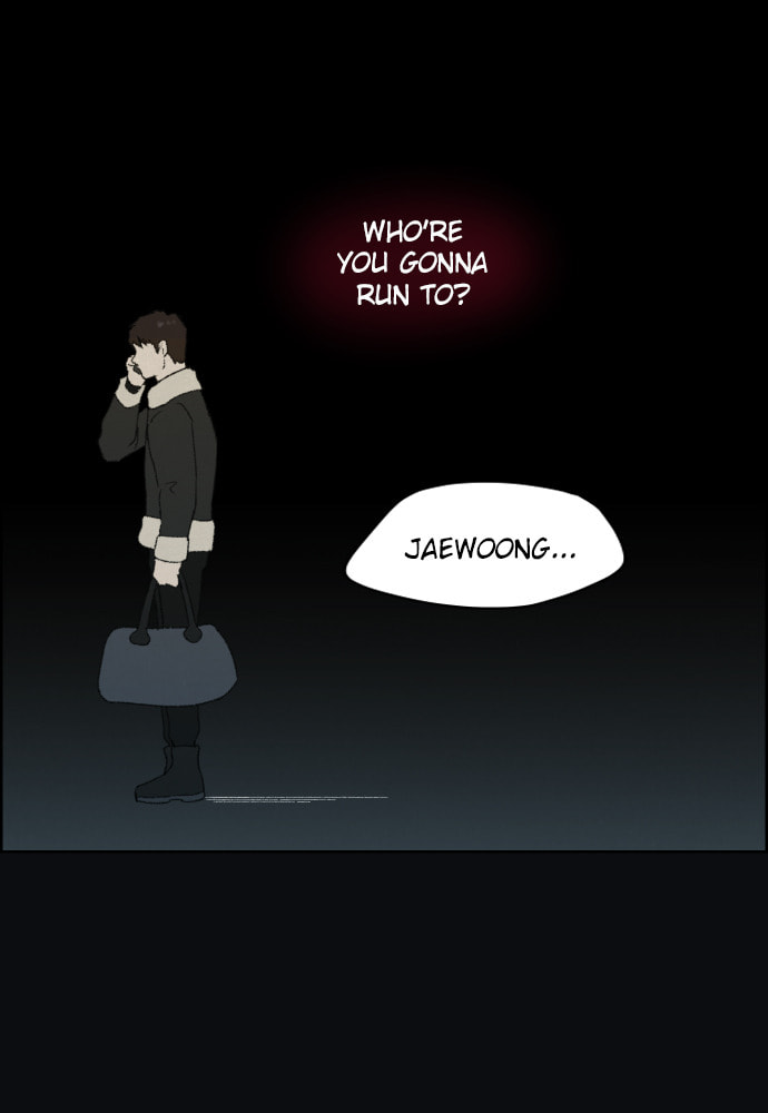 Dear X Chapter 60 page 14 - 