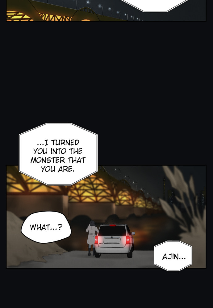 Dear X Chapter 60 page 17 - 