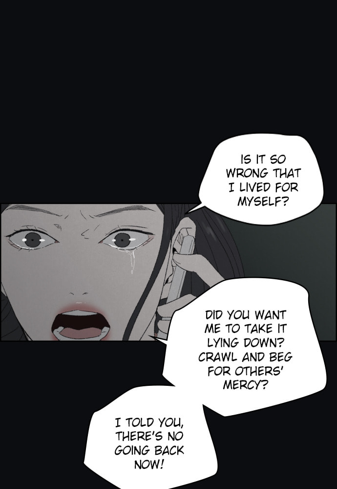 Dear X Chapter 60 page 20 - 