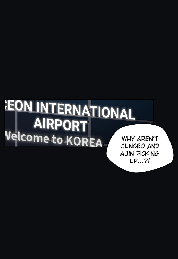 Dear X Chapter 60 page 3 - 