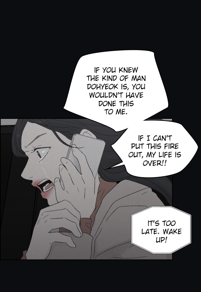 Dear X Chapter 60 page 22 - 