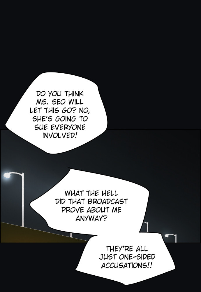 Dear X Chapter 60 page 23 - 