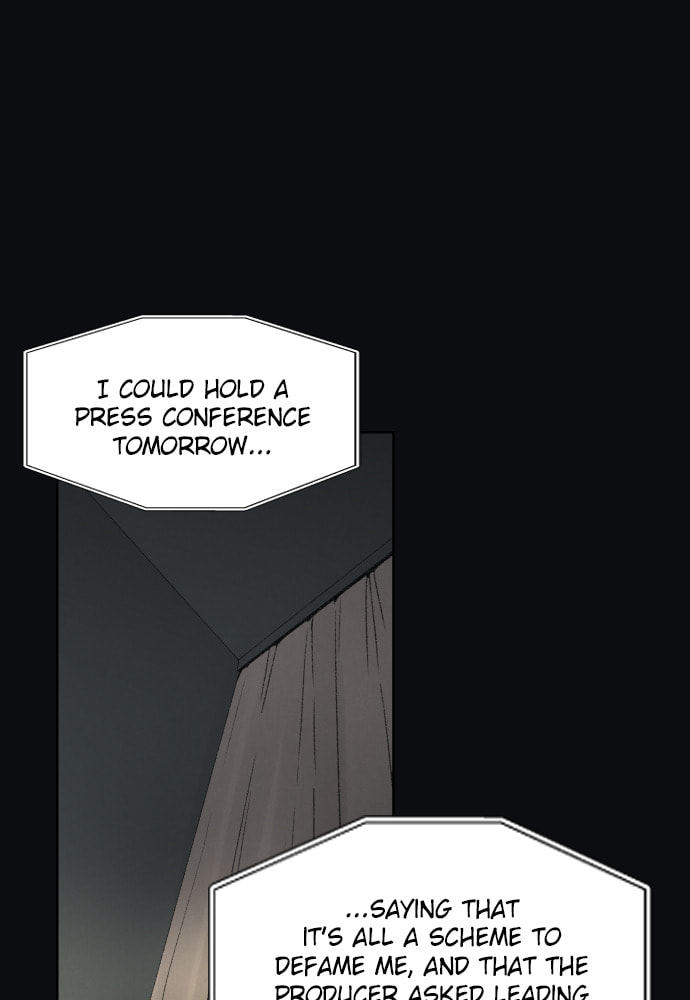 Dear X Chapter 60 page 24 - 