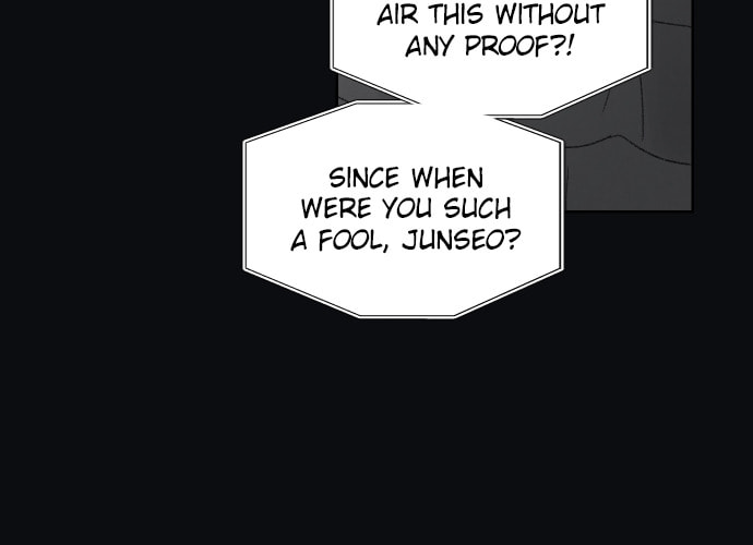 Dear X Chapter 60 page 26 - 