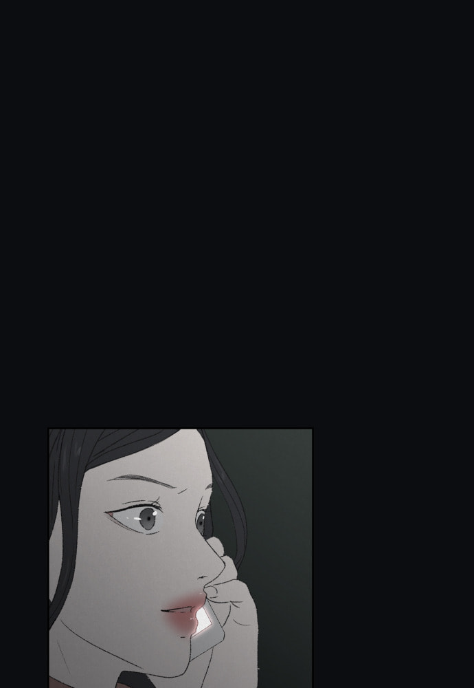 Dear X Chapter 60 page 30 - 