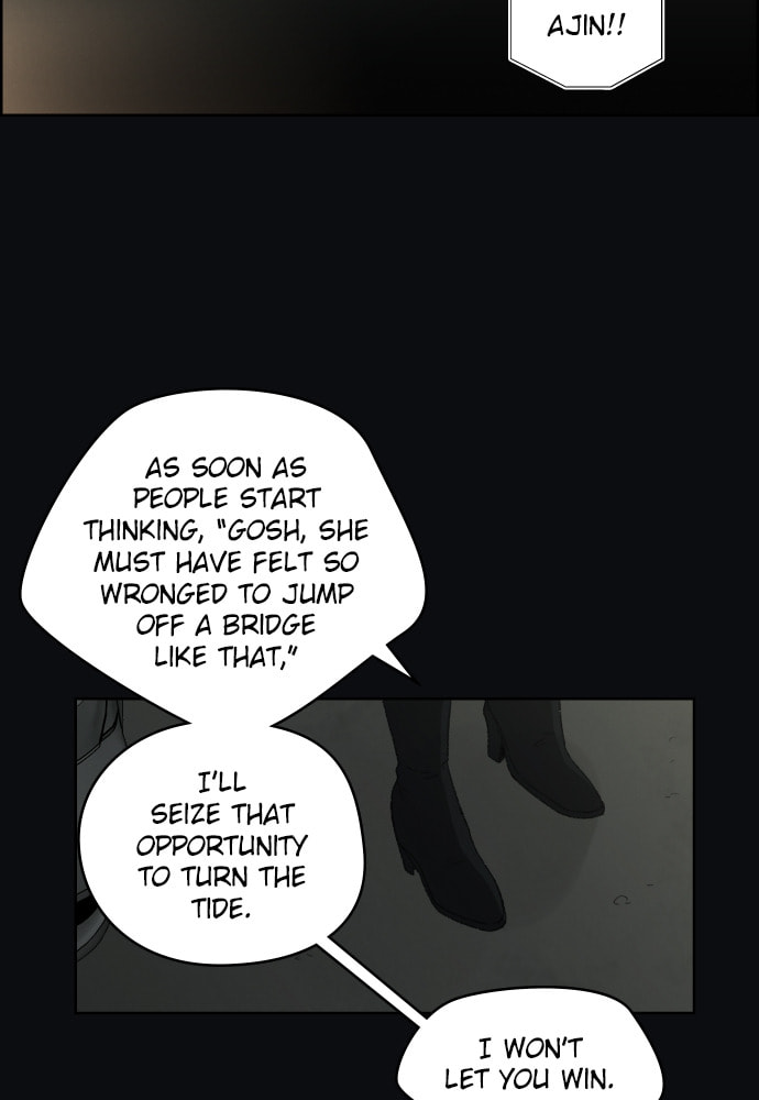 Dear X Chapter 60 page 33 - 