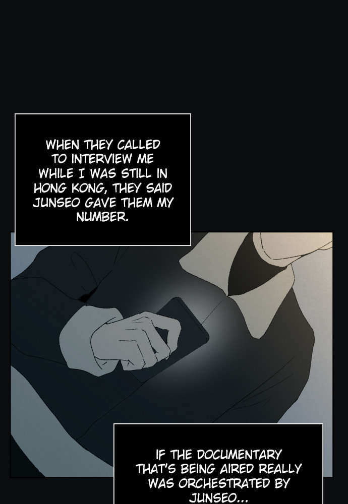 Dear X Chapter 60 page 5 - 