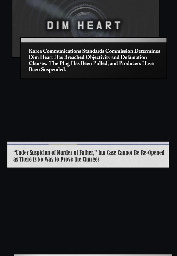 Dear X Chapter 60 page 70 - 