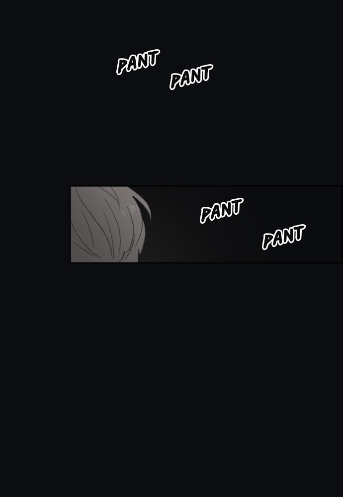 Dear X Chapter 60 page 75 - 