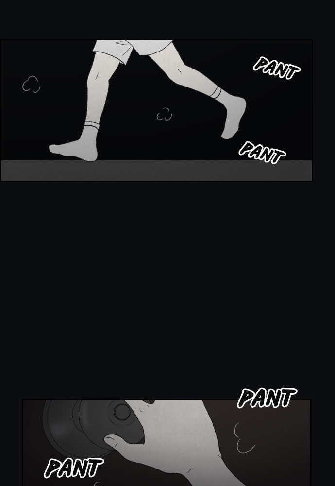 Dear X Chapter 60 page 76 - 