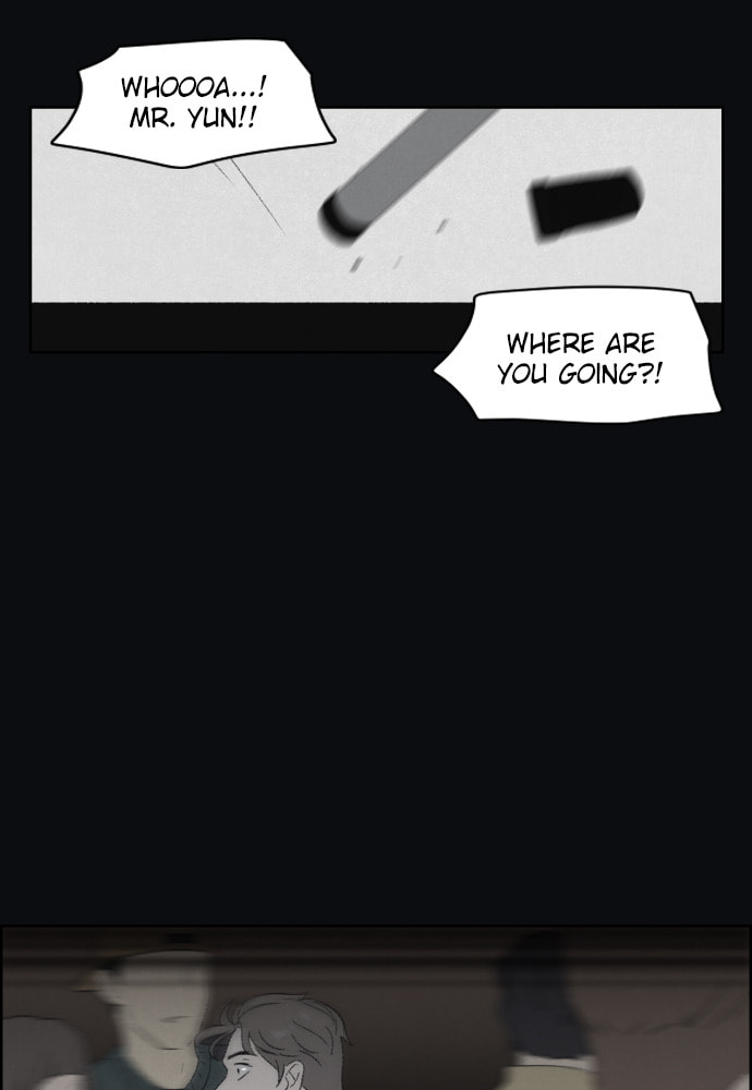 Dear X Chapter 61 page 112 - 