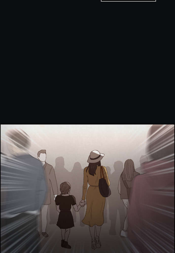 Dear X Chapter 61 page 115 - 