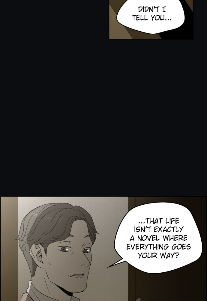 Dear X Chapter 61 page 15 - 