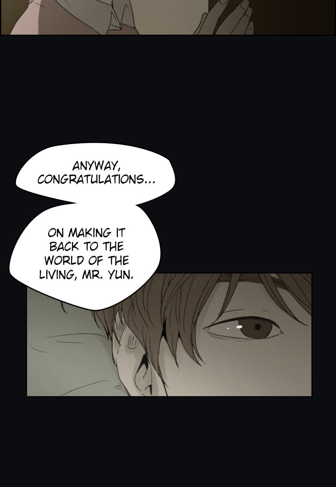 Dear X Chapter 61 page 16 - 