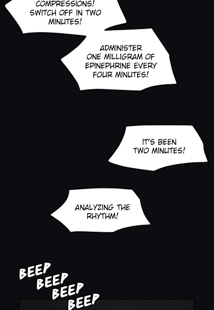 Dear X Chapter 61 page 3 - 