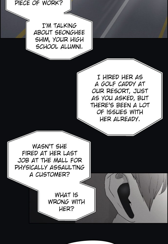 Dear X Chapter 61 page 21 - 