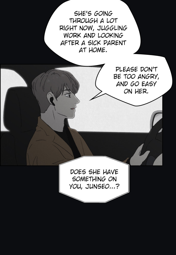 Dear X Chapter 61 page 22 - 