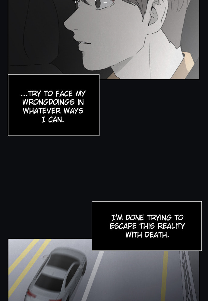 Dear X Chapter 61 page 25 - 