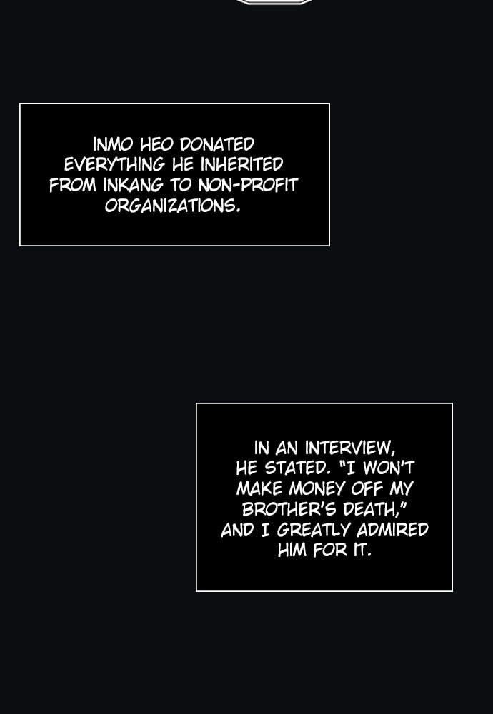 Dear X Chapter 61 page 28 - 