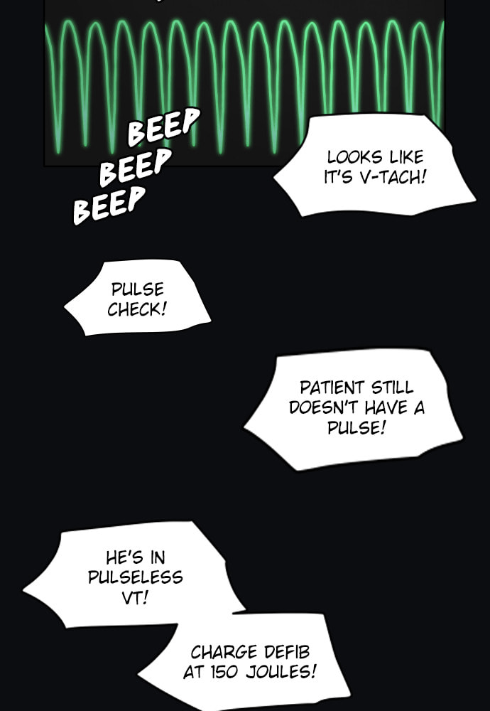 Dear X Chapter 61 page 4 - 