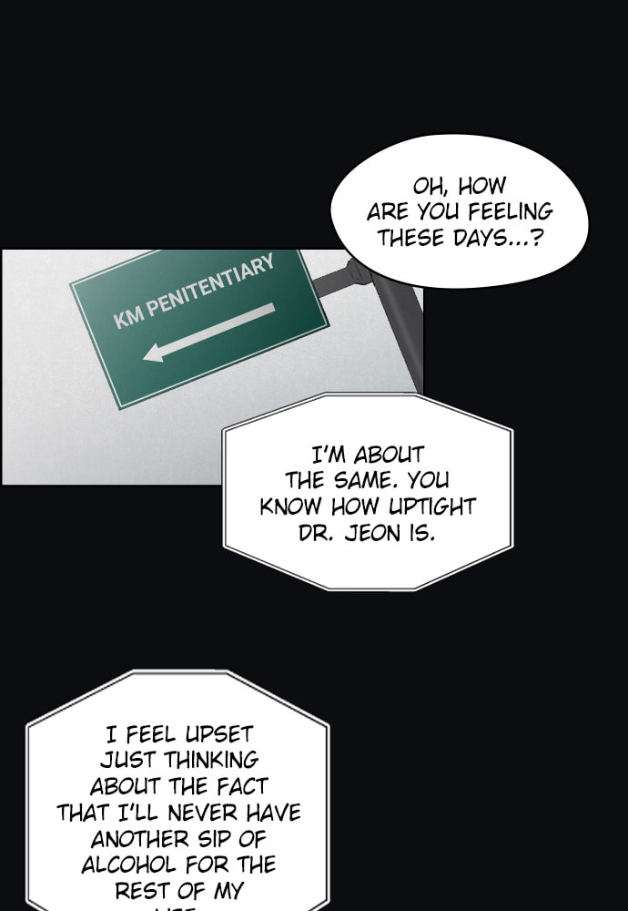 Dear X Chapter 61 page 31 - 