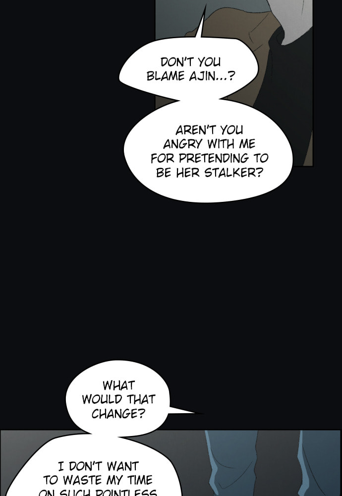 Dear X Chapter 61 page 50 - 