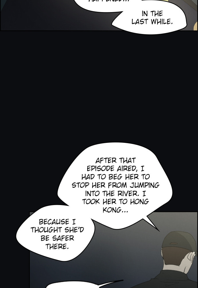 Dear X Chapter 61 page 66 - 