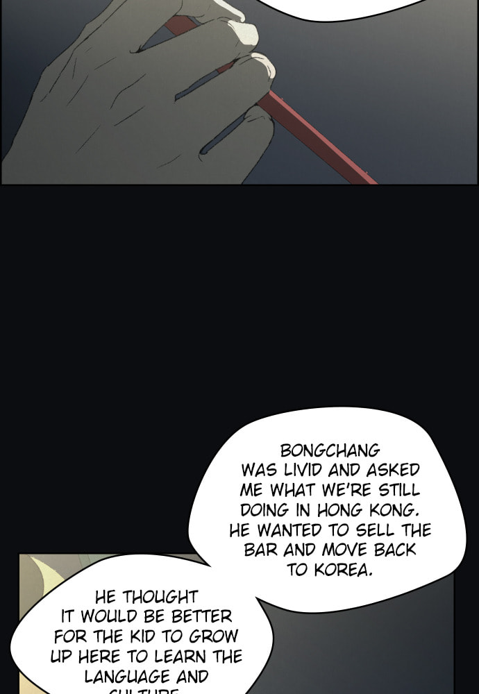 Dear X Chapter 61 page 76 - 