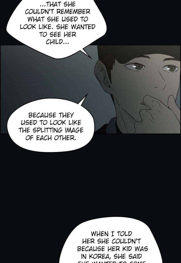 Dear X Chapter 61 page 89 - 
