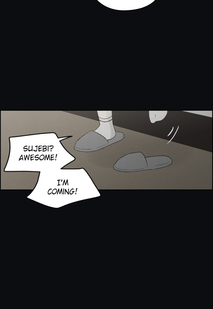 Dear X Chapter 62 page 22 - 