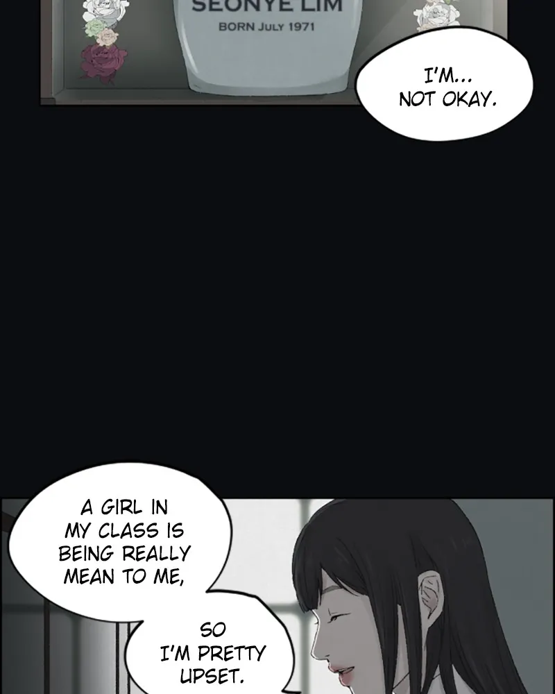 Dear X Chapter 7 page 19 - 