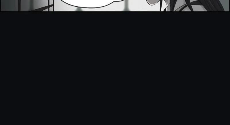 Dear X Chapter 7 page 20 - 