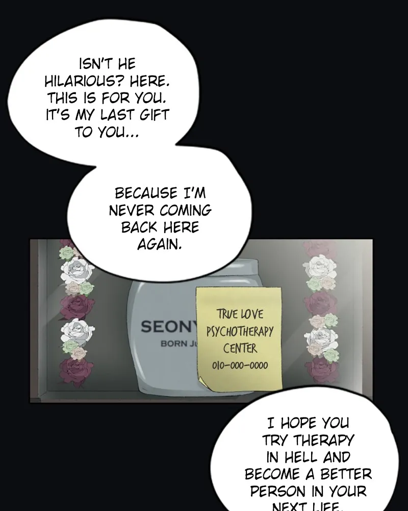 Dear X Chapter 7 page 28 - 