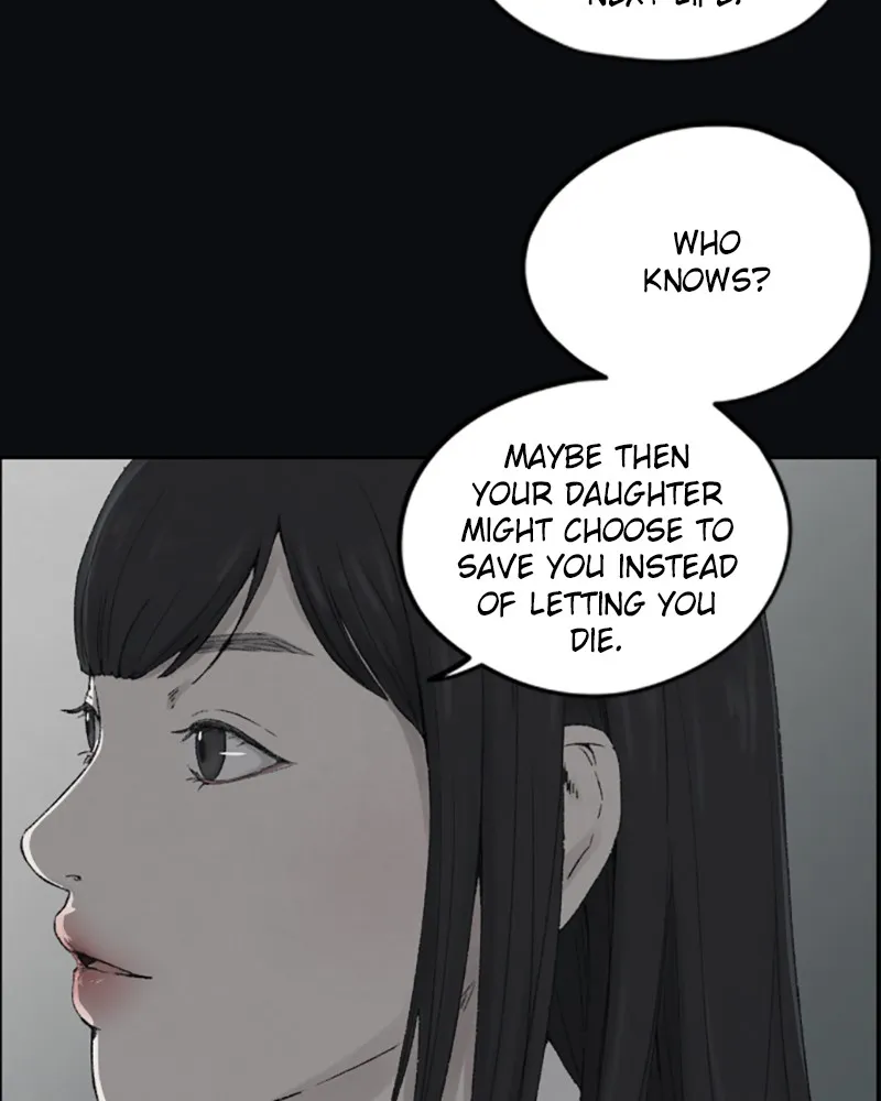 Dear X Chapter 7 page 29 - 