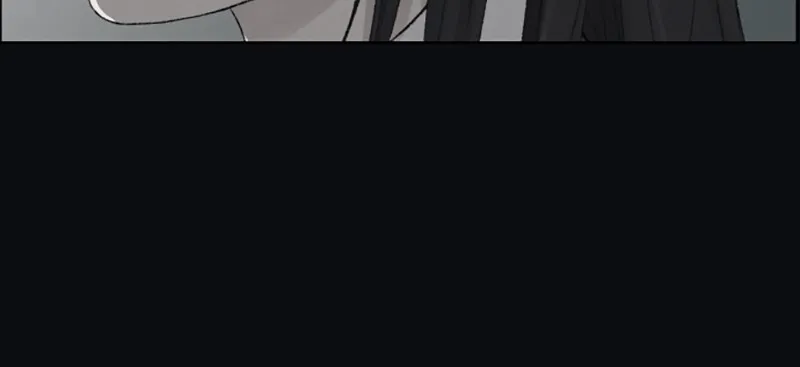 Dear X Chapter 7 page 30 - 
