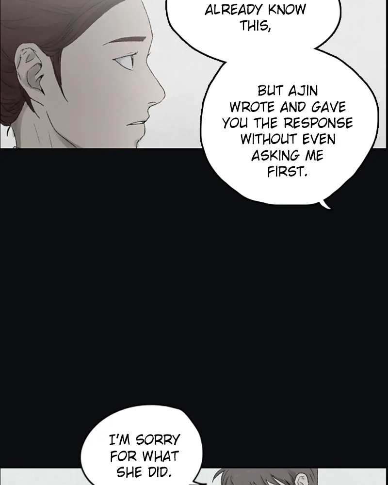 Dear X Chapter 7 page 4 - 